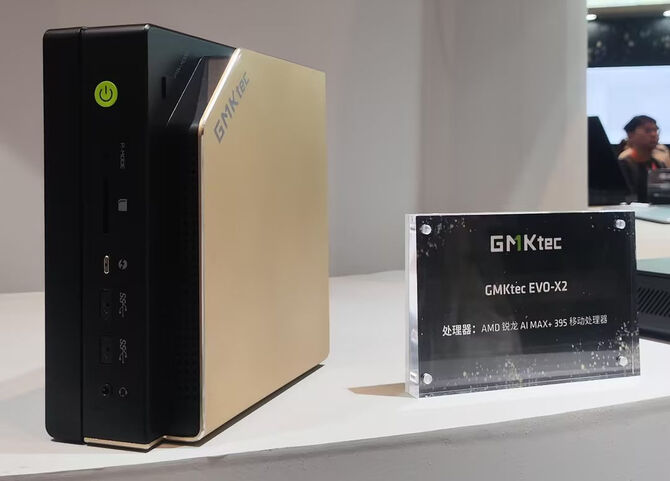 GMKtec EVO-X2 - Zaprezentowano komputer klasy Mini PC z procesorem AMD Ryzen AI Max+ 395 i AMD Radeon 8060S [3]