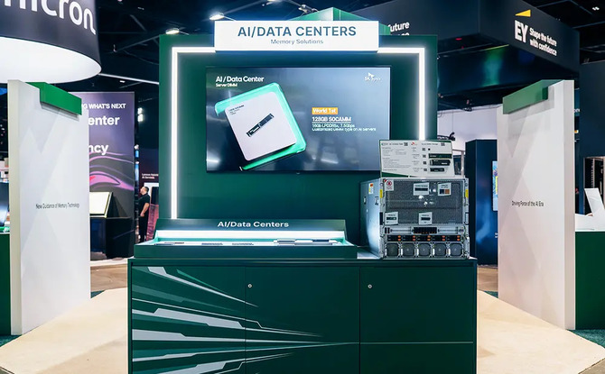 SK hynix prezentuje na NVIDIA GTC 2025 przełomowe technologie pamięci przeznaczone dla AI [3]