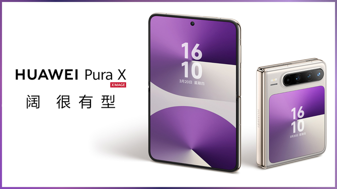 Huawei Pura X debiutuje w Chinach. Unikalny składany smartfon, który zaskakuje swoją konstrukcją. System HarmonyOS i Wi-Fi 7 [1]