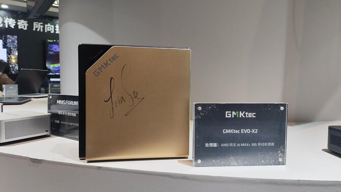 GMKtec EVO-X2 - Komputer Mini PC z AMD Ryzen AI Max+ 395, Radeon 8060S i 128 GB RAM za chwilę trafi do sprzedaży [2]