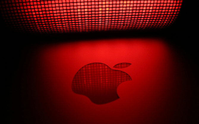 Kolejna kara dla Apple za nadużywanie swojej pozycji. Tym razem sprawa wiąże się z App Tracking Transparency  [3]