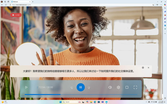 Microsoft udostępnia funkcje Copilot+ AI z Windows 11 również na komputerach z AMD Ryzen AI 300 i Intel Core Ultra 200V [1]