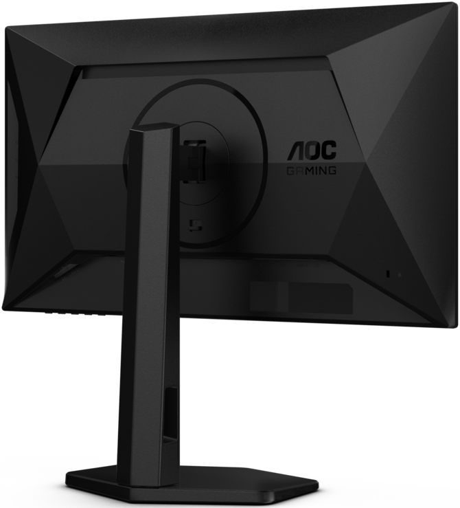 AOC GAMING 25G4SXU i GAMING CU34G4Z - nowe monitory dla graczy. Nawet 310 Hz poniżej 1000 zł i model z zakrzywioną matrycą [7]