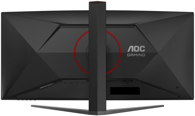 AOC GAMING 25G4SXU i GAMING CU34G4Z - nowe monitory dla graczy. Nawet 310 Hz poniżej 1000 zł i model z zakrzywioną matrycą [3]
