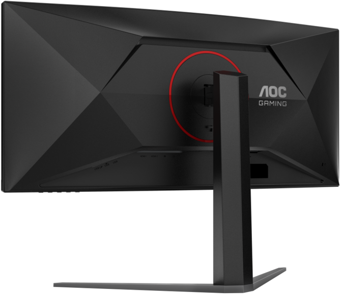 AOC GAMING 25G4SXU i GAMING CU34G4Z - nowe monitory dla graczy. Nawet 310 Hz poniżej 1000 zł i model z zakrzywioną matrycą [2]