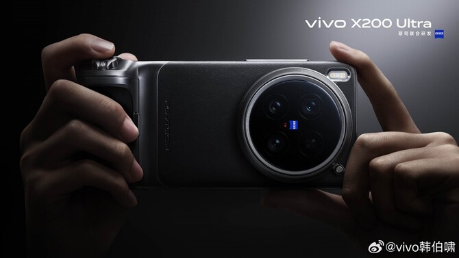 Nowy vivo X200 Ultra może okazać się najlepszym fotosmartfonem na rynku. Wszystko przez odłączany obiektyw i dodatkowy uchwyt [4]