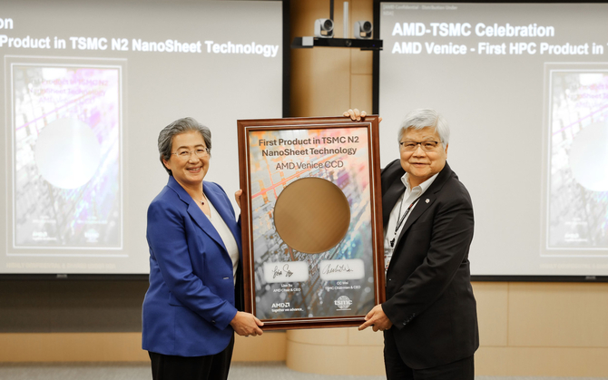 Procesory AMD EPYC jako pierwsze mają skorzystać z 2 nm procesu od TSMC. AMD zacieśnia swoją współpracę z tą firmą [1]