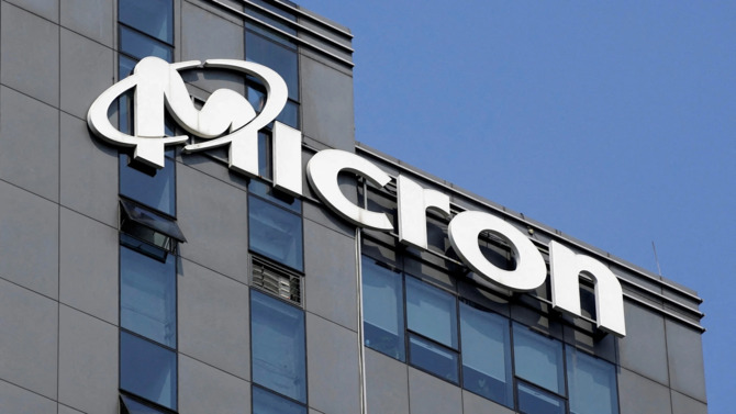 Micron ogłasza reorganizację swoich jednostek biznesowych. Nowa struktura firmy ma usprawnić współpracę z klientami [2]