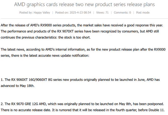 AMD Radeon RX 9070 GRE jednak nie zadebiutuje w najbliższym czasie? Rywal dla GeForce RTX 5070 może pojawić się dopiero w Q4 [2]
