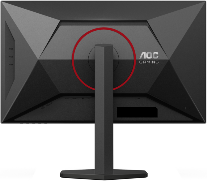 Wysyp monitorów dla graczy od AOC z linii Gaming. Jedna z nowości jest wyjątkowa, gdyż oferuje funkcję Dual Frame [2]