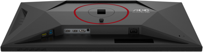 Wysyp monitorów dla graczy od AOC z linii Gaming. Jedna z nowości jest wyjątkowa, gdyż oferuje funkcję Dual Frame [3]