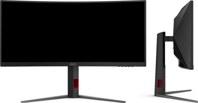 Wysyp monitorów dla graczy od AOC z linii Gaming. Jedna z nowości jest wyjątkowa, gdyż oferuje funkcję Dual Frame [4]