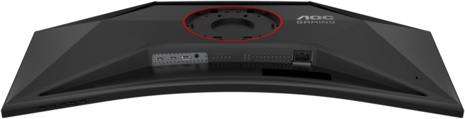Wysyp monitorów dla graczy od AOC z linii Gaming. Jedna z nowości jest wyjątkowa, gdyż oferuje funkcję Dual Frame [5]