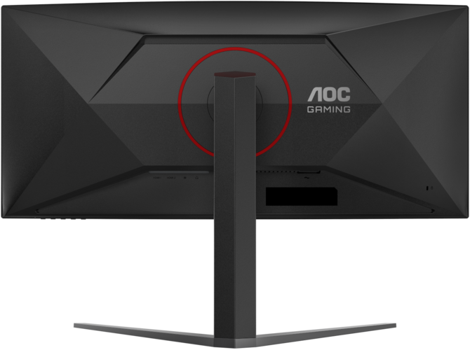 Wysyp monitorów dla graczy od AOC z linii Gaming. Jedna z nowości jest wyjątkowa, gdyż oferuje funkcję Dual Frame [6]