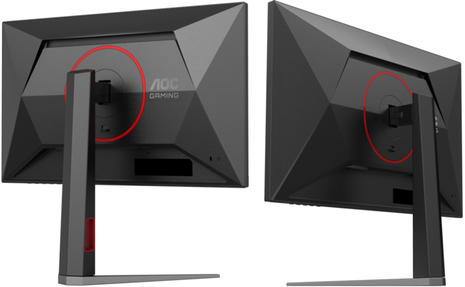 Wysyp monitorów dla graczy od AOC z linii Gaming. Jedna z nowości jest wyjątkowa, gdyż oferuje funkcję Dual Frame [9]