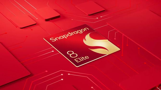 Samsung i Qualcomm zawierają umowę na produkcję chipów 2 nm, w tym układów Snapdragon 8 Elite Gen 2. Co na to TSMC? [2]