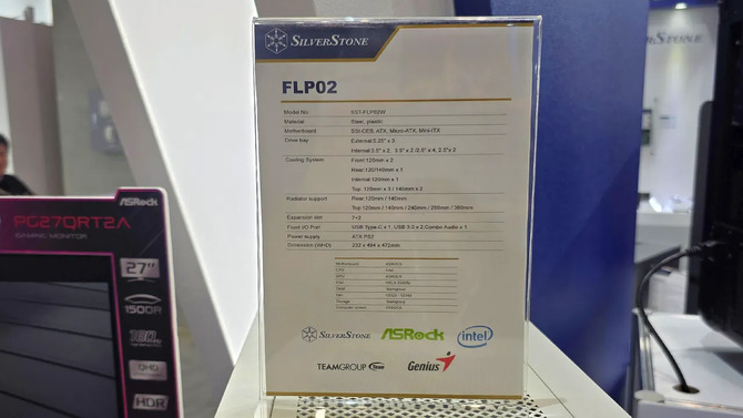 SilverStone FLP02 to retro obudowa z lat 80. kompatybilna z nowoczesnymi GPU i chłodzeniami 360 mm [2]