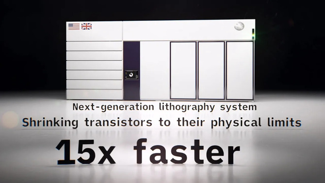LWFA to litografia z akceleratorami z petawatowym laserem. Czy pomysł startupu Inversion Semiconductor to rewolucja? [1]