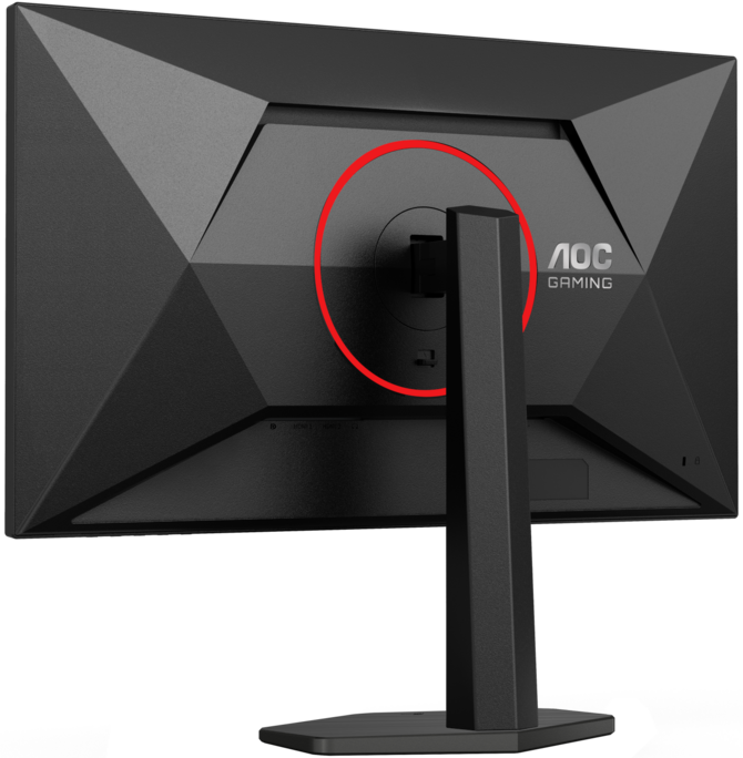 AOC Gaming Q27G42ZE, Q27G4ZR oraz Q25G4SR - nowe monitory do gier w 1440p. Szybkie matryce i obsługa Adaptive Sync [5]