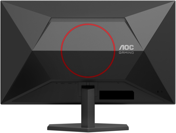 AOC Gaming Q27G42ZE, Q27G4ZR oraz Q25G4SR - nowe monitory do gier w 1440p. Szybkie matryce i obsługa Adaptive Sync [8]