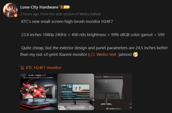 KTC H24F7 - Nadchodzi bardzo tani monitor do gier. Ekran IPS i odświeżanie 240 Hz poniżej 100 dolarów [2]
