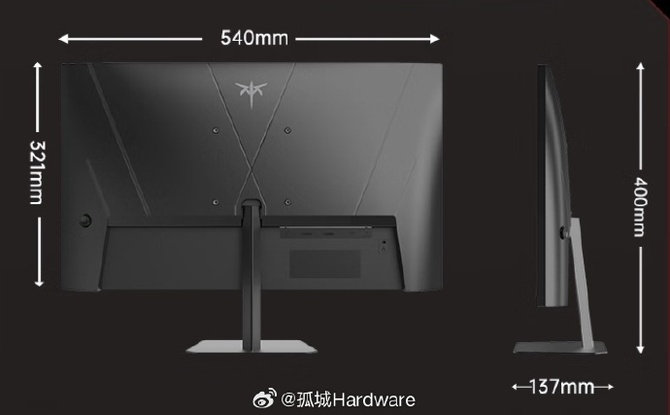 KTC H24F7 - Nadchodzi bardzo tani monitor do gier. Ekran IPS i odświeżanie 240 Hz poniżej 100 dolarów [3]