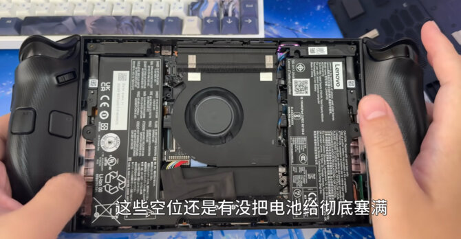 Lenovo Legion Go 2 - oto prototypowa wersja handhelda z układem AMD Ryzen Z2 i 8,8-calowym ekranem OLED [3]