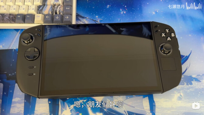 Lenovo Legion Go 2 - oto prototypowa wersja handhelda z układem AMD Ryzen Z2 i 8,8-calowym ekranem OLED [2]