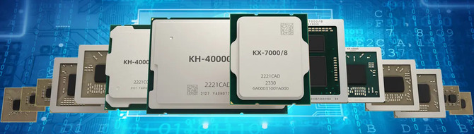 Zhaoxin KH-50000 to chiński serwerowy procesor z 96 rdzeniami, 384 MB cache L3 i 12-kanałowym kontrolerem pamięci DDR5 [2]
