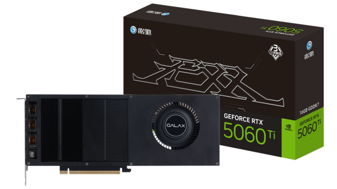 Karta graficzna GALAX RTX 5060 Ti 16GB w konstrukcji single-slot z zaawansowanym systemem chłodzenia komorą parową [1]