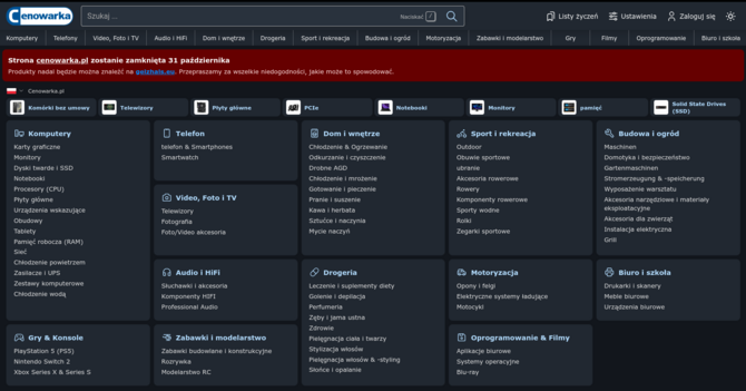 Cenowarka żegna się z Polską. Porównywarka cenowa odchodzi, ale nadal będzie istnieć w innych krajach [1]