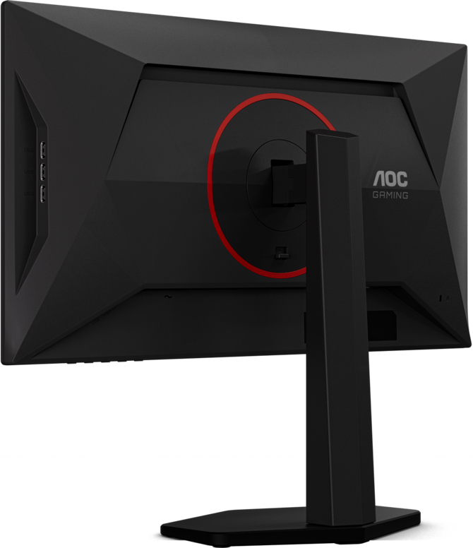 Monitor 4K Mini LED, a może Full HD 420 Hz? Dwie nowości AOC GAMING, które oferują tryb HDR i wsparcie dla G-SYNC [5]