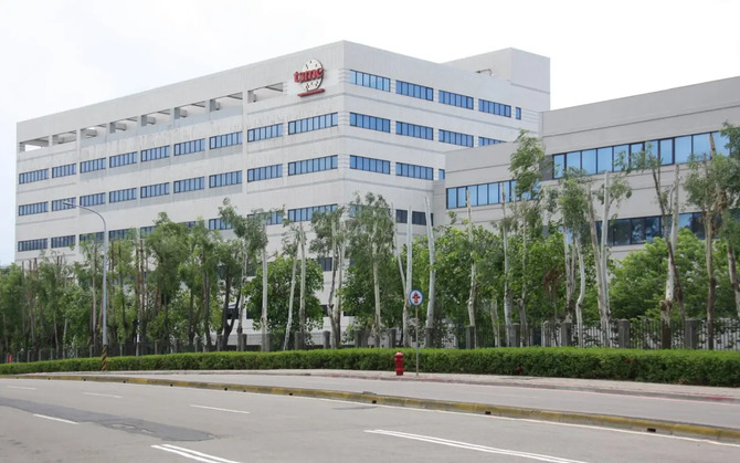 Trzęsienie ziemi o magnitudzie 7,0 na Tajwanie nie zatrzymało TSMC. Zaawansowane systemy sejsmiczne zdały egzamin [1]