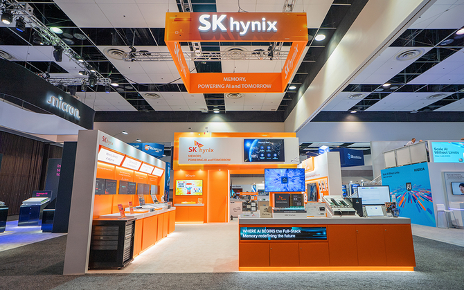 Pamięci RAM od SK hynix nie dla konsumentów? Firma właśnie zdementowała krążącą plotkę na ten temat [1]