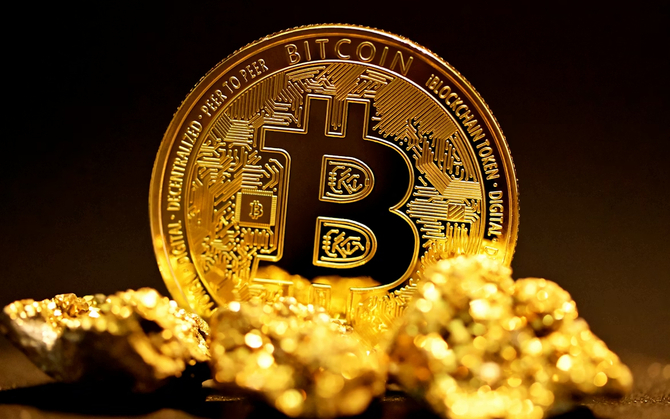 Jakie cechy powinna mieć bezpieczna giełda kryptowalut? [2]