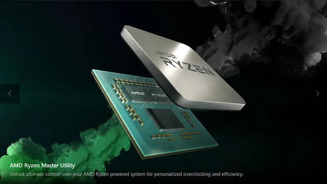 Jeśli masz procesor AMD Ryzen, to ta aktualizacja oprogramowania może poprawić wydajność twojego komputera [1]