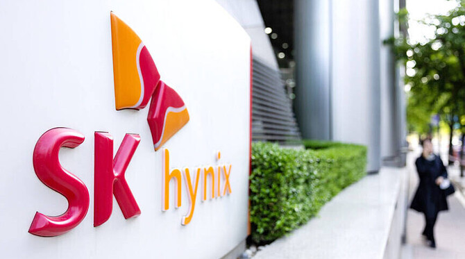 Japonia oferuje Samsungowi i SK Hynix dotacje na fabryki pamięci. Obydwie firmy odmawiają z powodów politycznych [2]