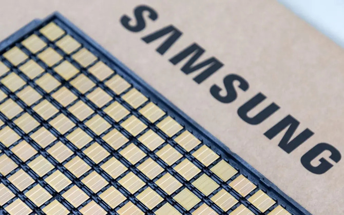 Japonia oferuje Samsungowi i SK Hynix dotacje na fabryki pamięci. Obydwie firmy odmawiają z powodów politycznych [3]