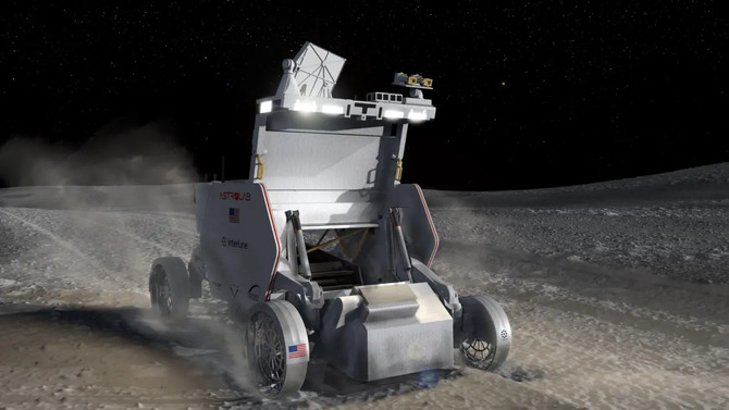 Interlune i Astrolab ogłosiły współpracę przy kombajnie helu-3. Przetworzy on do 100 ton księżycowego regolitu na godzinę [1]