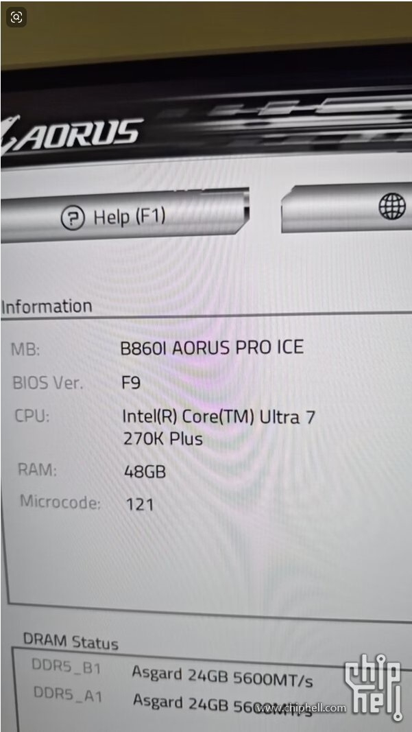 Intel Core Ultra 5 250K Plus rozpoznany jako Core Ultra 7 270K Plus. Nietypowy problem jednego z użytkowników [5]