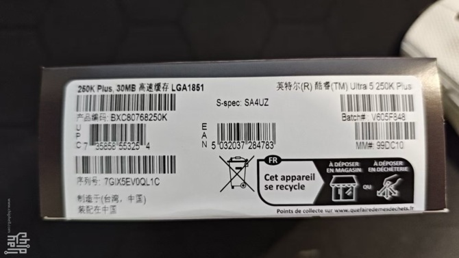 Intel Core Ultra 5 250K Plus rozpoznany jako Core Ultra 7 270K Plus. Nietypowy problem jednego z użytkowników [2]