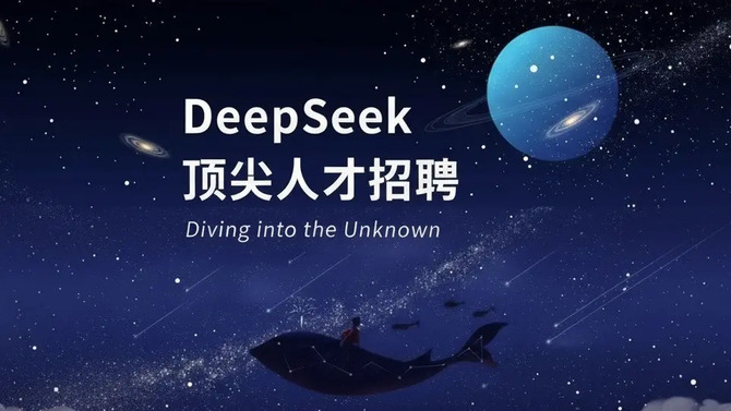 Debiutuje DeepSeek-V4 Preview. Modele Pro i Flash stawiają na 1 mln tokenów kontekstu oraz zgodność z API OpenAI i Anthropic [1]