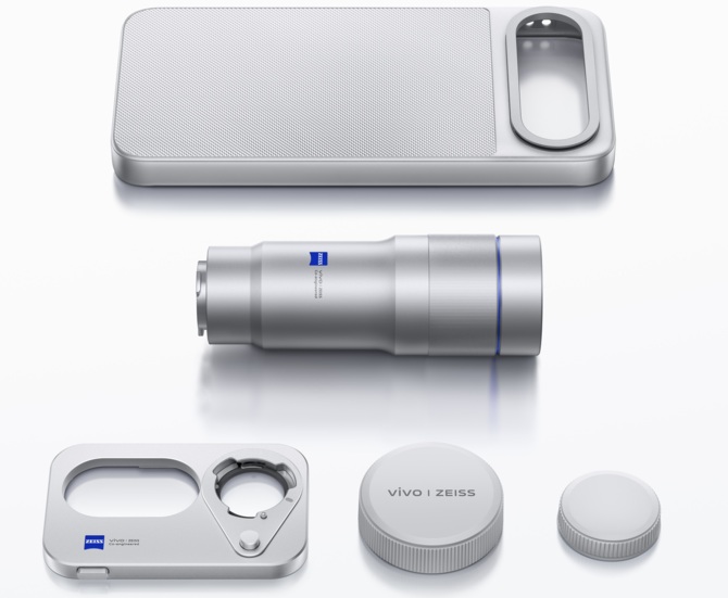 Premiera vivo X300 FE. Oto nowy smartfon z wyższej półki, który zaskoczy Cię kompaktowym designem [4]