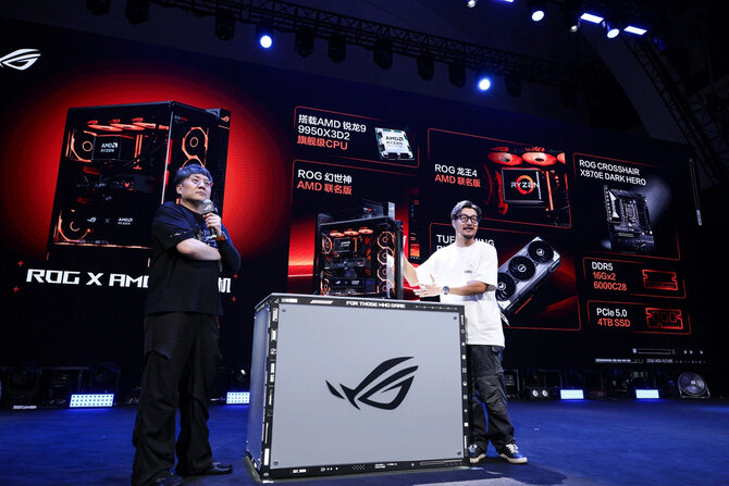ASUS szykuje gotowy komputer ROG AMD z Ryzen 9 9950X3D2, Radeon RX 9070 XT oraz ROG Crosshair X870E Dark Hero [1]