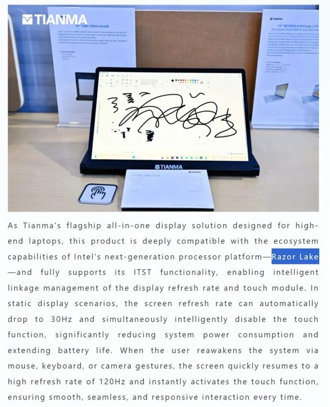 TIANMA pokazała ekran do laptopów, który będzie wykorzystywał technologię przygotowaną z myślą o Intel Razor Lake [3]