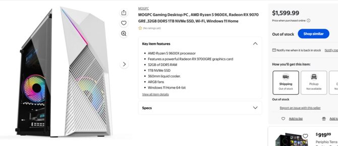 AMD Radeon RX 9070 GRE - Producent przygotowuje się do globalnej premiery karty graficznej z serii RDNA 4 [3]