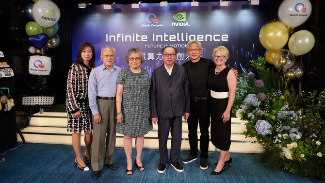 NVIDIA rozwija centrum AI na Tajwanie mimo inwestycji w USA, gdyż tam nadal jest rdzeń łańcucha dostaw [1]