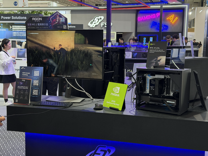 Co ciekawego pokazała firma FSP na targach Computex 2026? Zasilacz o mocy 3300 W, nowe obudowy i systemy chłodzenia [nc1]