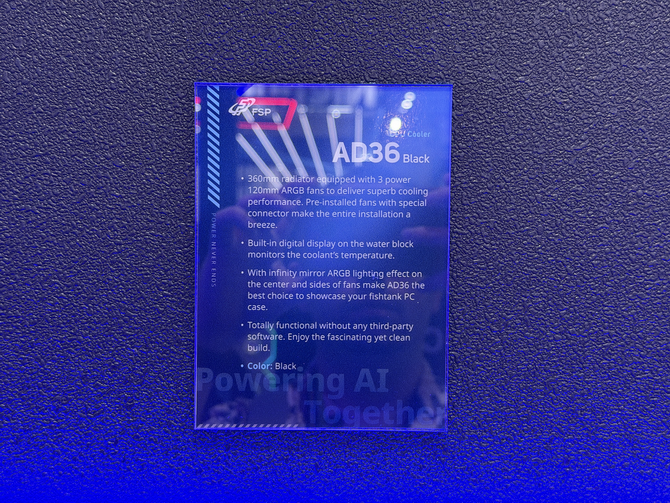 Co ciekawego pokazała firma FSP na targach Computex 2026? Zasilacz o mocy 3300 W, nowe obudowy i systemy chłodzenia [nc1]