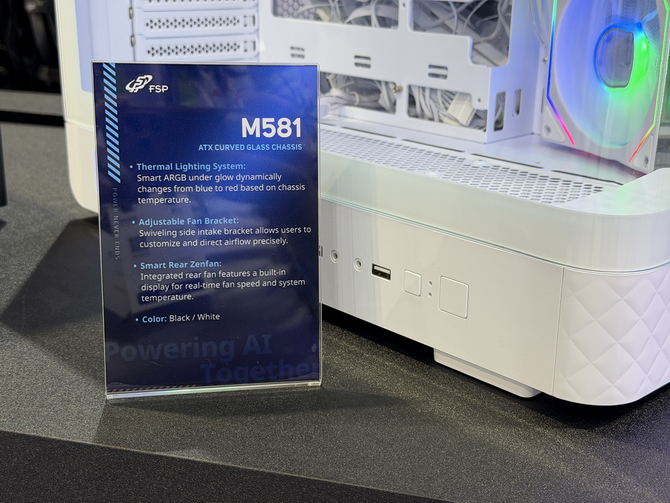 Co ciekawego pokazała firma FSP na targach Computex 2026? Zasilacz o mocy 3300 W, nowe obudowy i systemy chłodzenia [nc1]